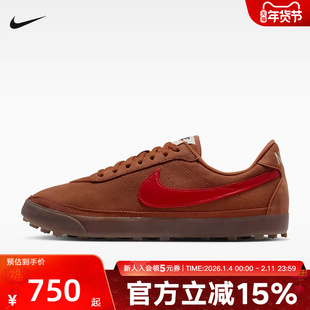 Nike耐克男鞋ASTROGRABBER 运动休闲鞋复古德训鞋板鞋IO9281-201