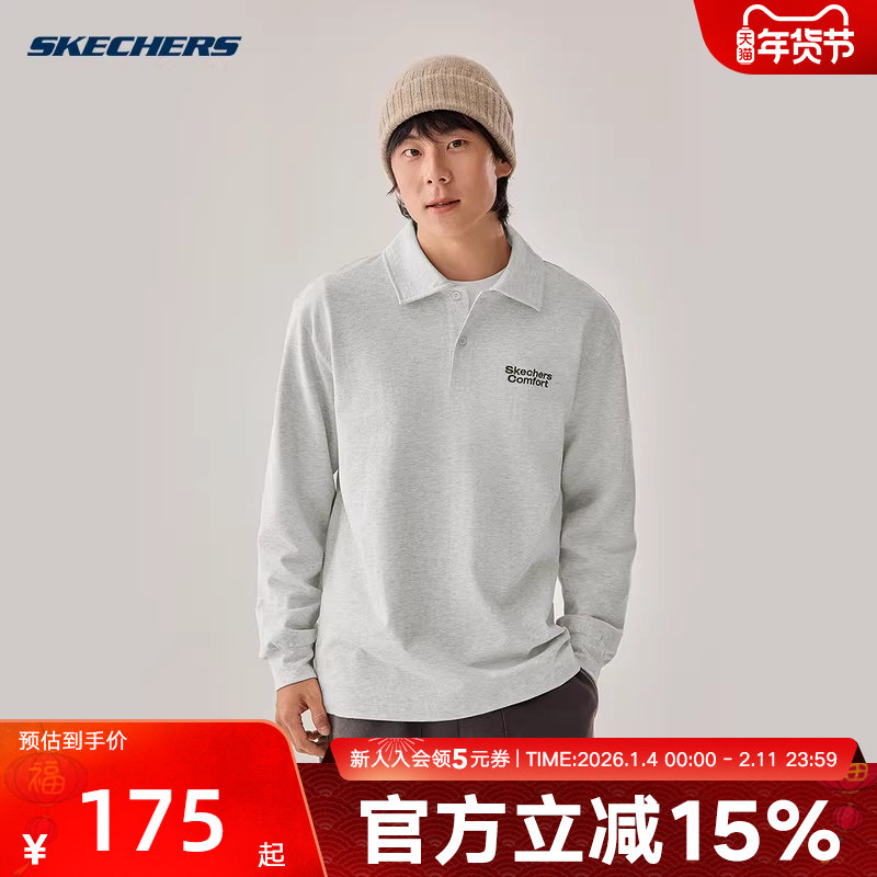 斯凯奇26年新款男柔软宽松针织翻领休闲长袖T恤衫POLO衫L325M083,运动服/休闲服装,运动T恤,淘宝优惠券,粉丝福利购,淘宝优惠卷