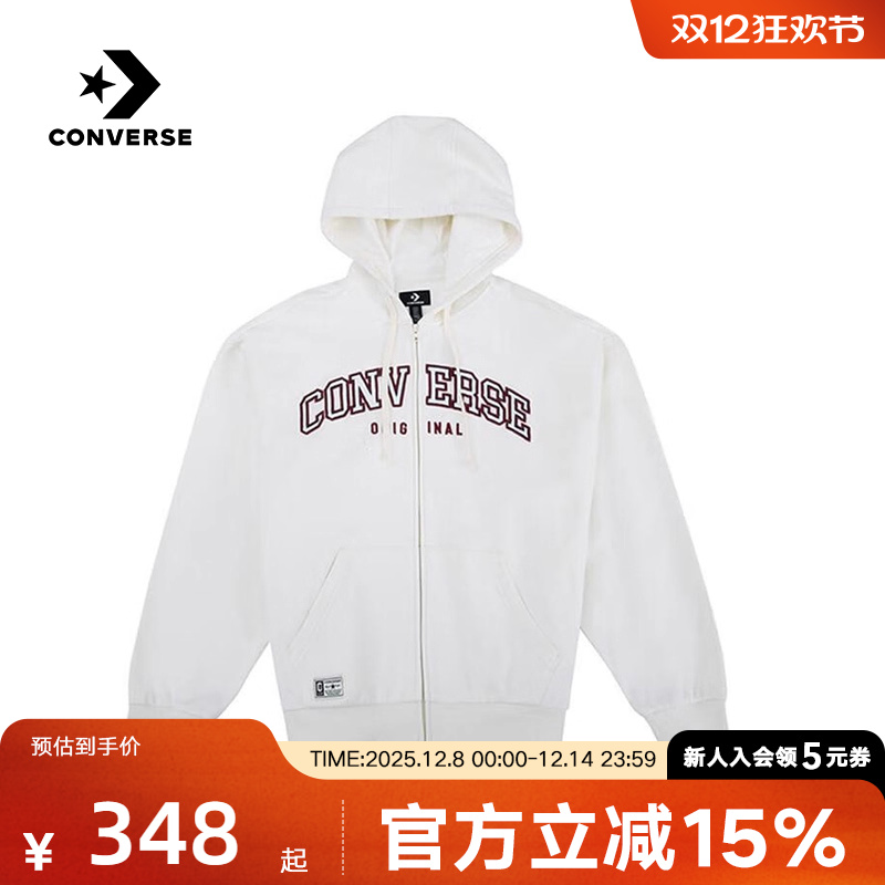 CONVERSE匡威针织连帽开衫