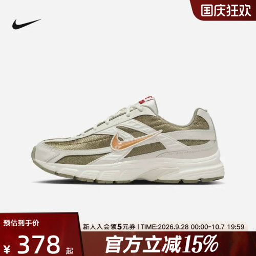 Nike耐克男鞋马年限定INITIATOR新年款复古跑步老爹鞋IQ9788-271