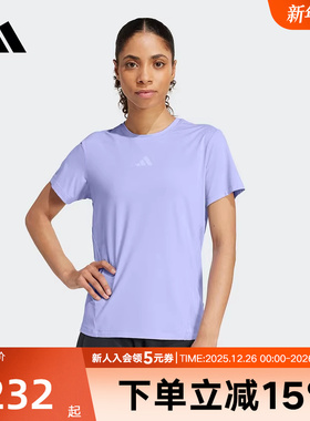 adidas阿迪达斯速干凉感透气半袖夏女INTENSITY短袖T恤JZ6280