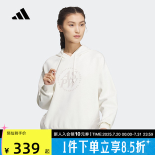 JJ3543 阿迪达斯2024冬季 新款 女生薄款 连帽卫衣运动休闲透气舒适
