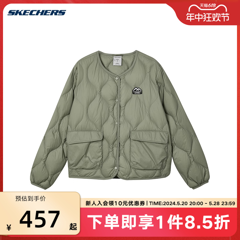 SKECHERS斯凯奇2023冬季女圆领时尚保暖短款羽绒服L423W087/01DR