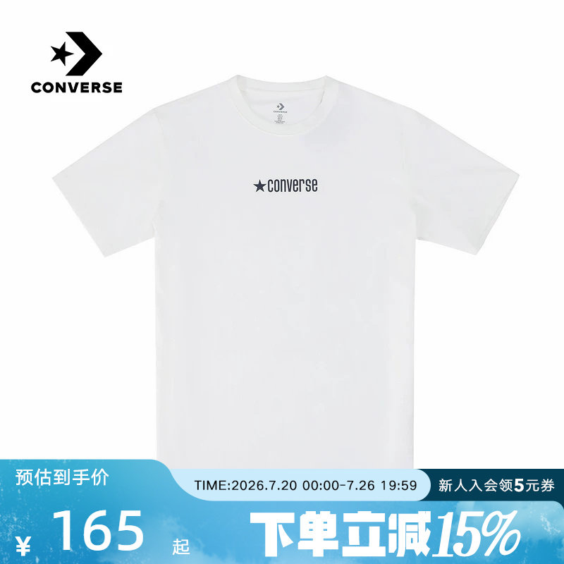 Converse匡威2026夏男女同款圆领休闲运动宽松短袖T恤 UCJ782-W70