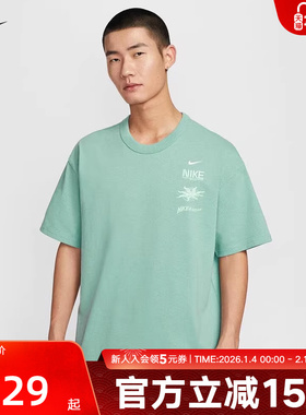 Nike耐克男子秋季新款休闲印花透气圆领短袖运动T恤 IH8659-017