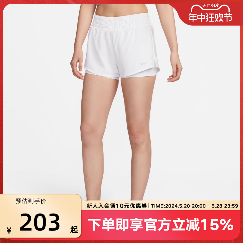 耐克NIKE DRI-FIT ONE女子速干中腰二合一跑步短裤DX6013-100