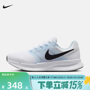 DR2698 Nike耐克女鞋 106 3白蓝网面运动跑步鞋 SWIFT 25冬新款 RUN