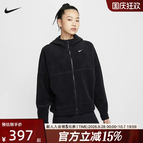 Nike耐克女子摇粒绒外套冬新款加绒保暖连帽衫黑色夹克HV3699-010