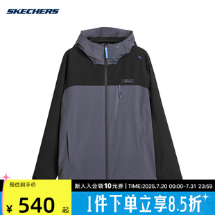 男子防风舒适简约连帽梭织外套L224M001 Skechers斯凯奇夏季 0403