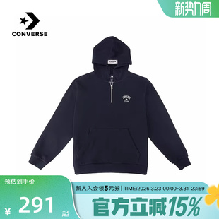 GHM UCJ405 Converse匡威男女卫衣2026春新品 半拉链连帽休闲套头衫
