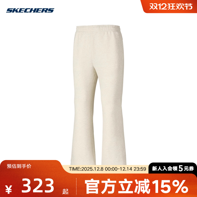 Skechers斯凯奇女裤秋冬款女子阔腿裤针织休闲长裤 P425W041/0601