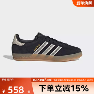 T头鞋 阿迪达斯三叶草女鞋 运动休闲时尚 德训鞋 JI2755 GAZELLE板鞋