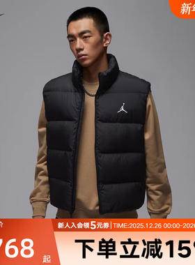 JORDAN耐克男子宽松保暖夹克冬季防泼水轻便羽绒服马甲IF4262-010