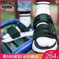 Giày nam PUMA Hummer 2019 mùa hè mới đế dày đế mềm thể thao Velcro giày đi biển sandal 369407 - Giày thể thao / sandles dép quai hậu adidas