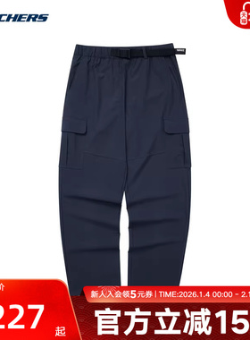 Skechers斯凯奇夏季男子直筒宽松运动休闲梭织长裤 L124M053/005Z