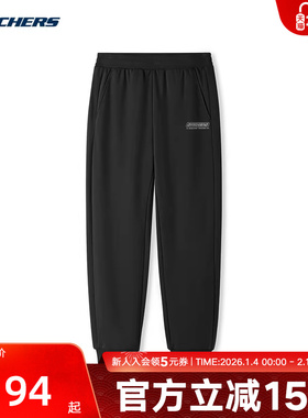 斯凯奇长裤新款男时尚针织休闲百搭海军蓝色束脚裤运动裤L325M102