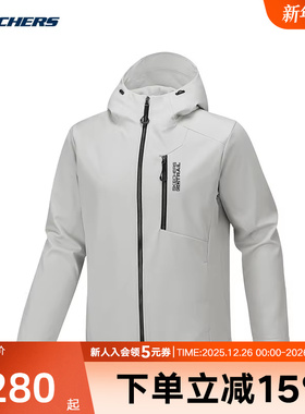 Skechers斯凯奇男子新款运动健身夹克外套P325M096/00MV