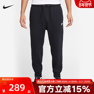 耐克男裤CLUB FT JOGGER运动休闲针织长裤FN3802