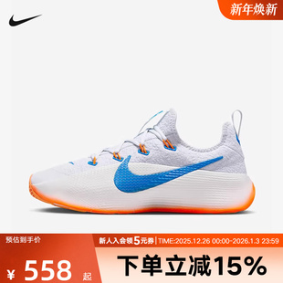 FJ6151 Nike耐克LEBRON FLYWIRE抓地男子训练鞋 1詹姆斯冬季 005
