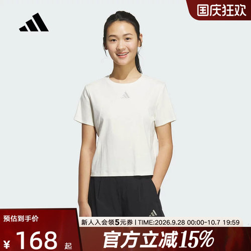 运动T恤