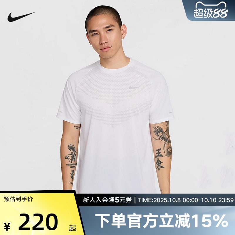 运动T恤