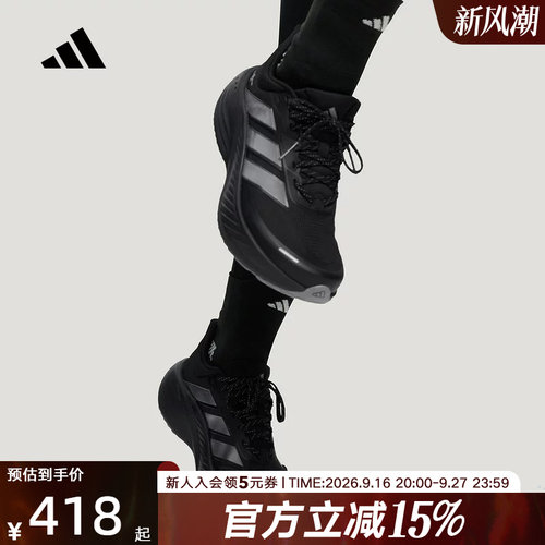 adidas阿迪达斯冬男女CUSHIONNOVA超轻缓震保暖运动跑步鞋 LA2127