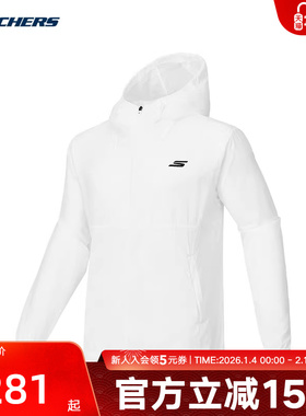 Skechers斯凯奇夏季男子休闲运动白色连帽梭织外套 P225M006/0019