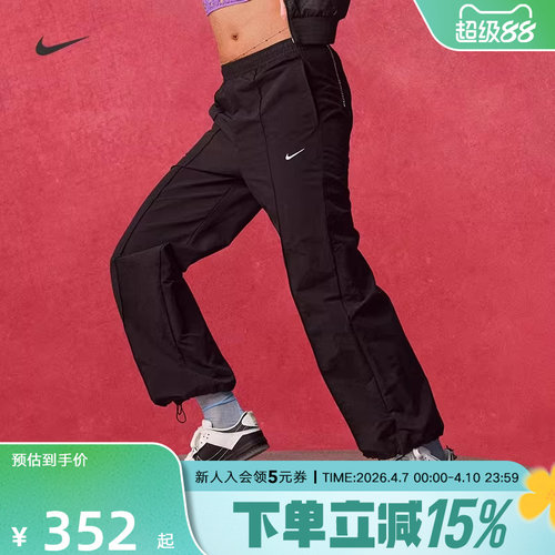 耐克拒水梭织中腰工装长裤