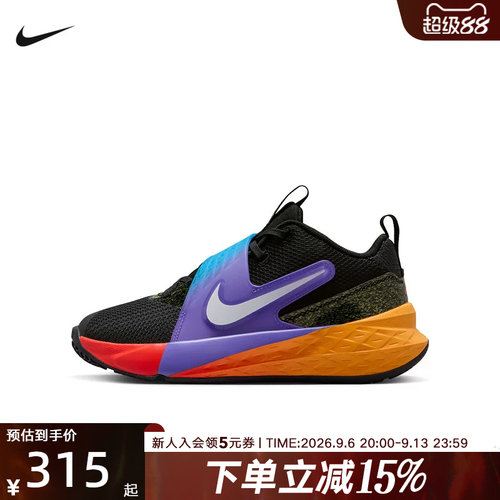 NIKE耐克大童鞋女鞋Team Hustle D 12魔术贴粘扣篮球鞋IO0285-001