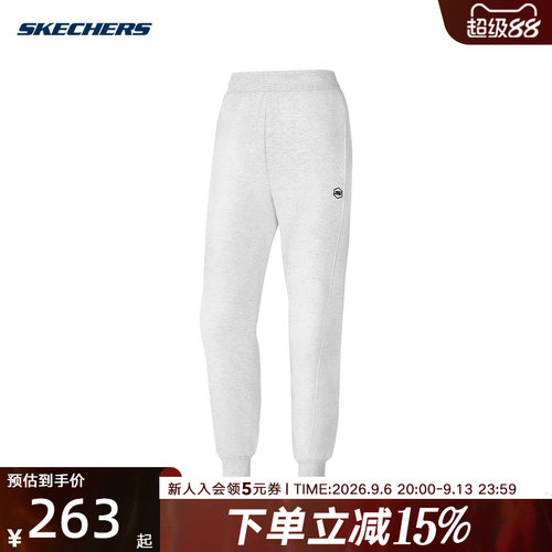 运动长裤