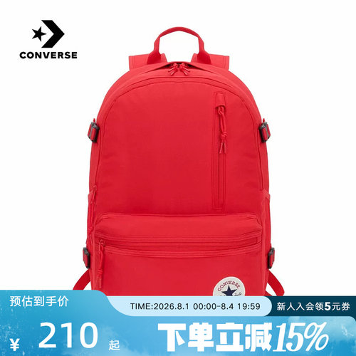 Converse匡威男女双肩包大容量旅行包电脑包学生书包 UA5797-F97