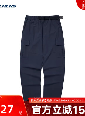 Skechers斯凯奇夏季男子直筒宽松运动休闲梭织长裤 L124M053/005Z