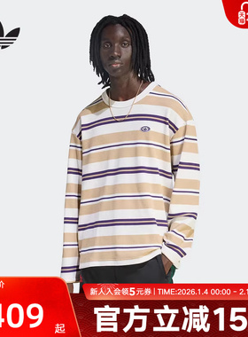 adidas阿迪达斯T恤三叶草新款男街头风华夫格条纹运动长袖KS6849