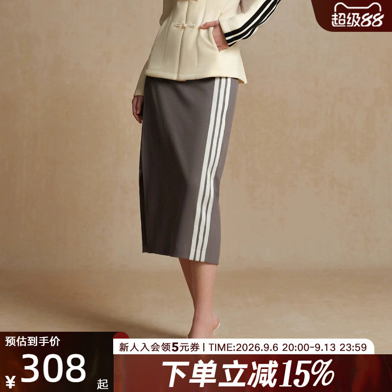 adidas阿迪达斯优雅运动风半身裙2026夏女开叉三条纹裙子 KV9248