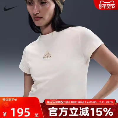 耐克ACG女子夏季新款运动T恤