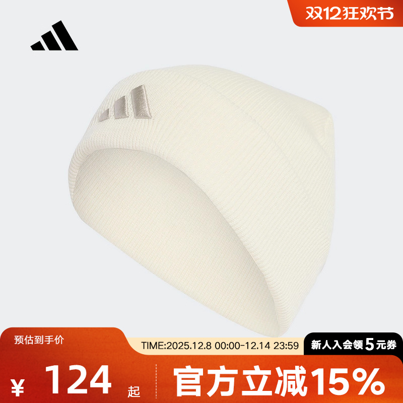 adidas阿迪达斯男女复古冷帽休闲保暖毛线帽针织运动帽JX5745