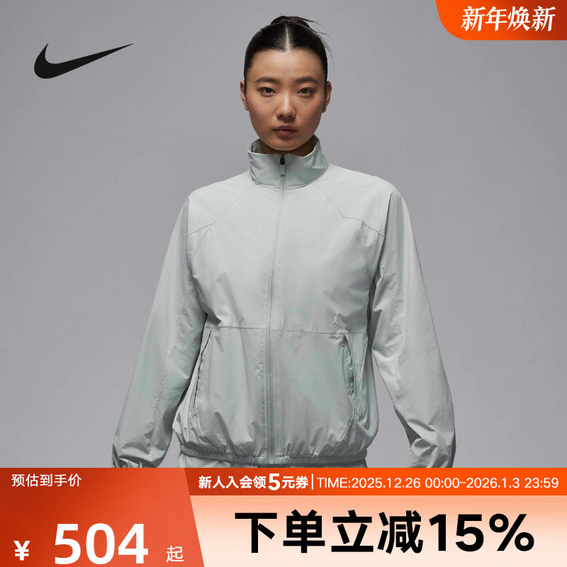 耐克女梭织夹克HQ8896-034