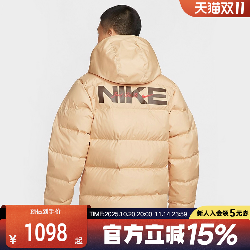 Nike耐克冬男羽绒服WINDRUNNER风行者防风拒水新款夹克HQ4183-233