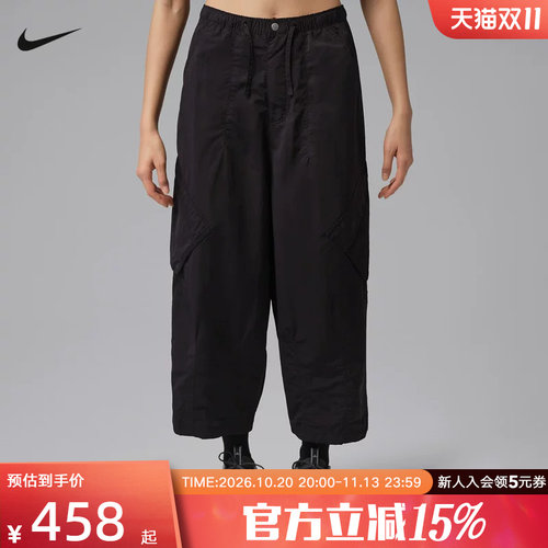 Jordan耐克Chicago女子拒水降落伞九分裤夏季梭织长裤 IF1169-010
