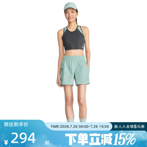 安德玛春夏新款女裤Explor跑步透气轻质运动梭织短裤6009565-477
