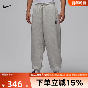 HV0547 JORDAN耐克男裤 加绒收口针织休闲长裤 宽松运动裤 050 冬新款