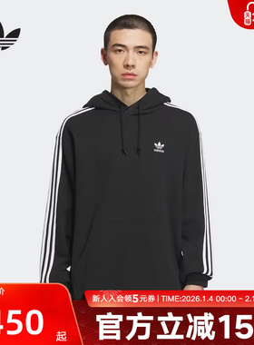 adidas阿迪达斯三叶草新款三条纹运动宽松套头衫男连帽卫衣KD1860