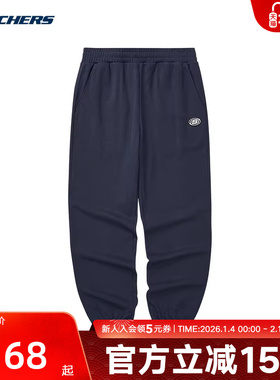 Skechers斯凯奇夏季束脚裤男士宽松百搭运动裤卫裤 L224M067/026R