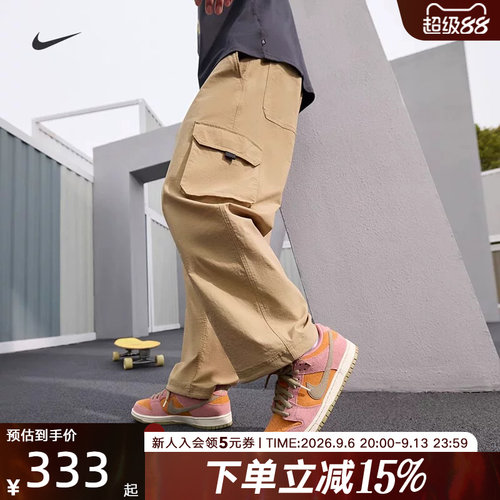 运动长裤