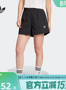 阿迪达斯夏三叶草新款女梭织运动休闲短裤宽松透气舒适JD1511