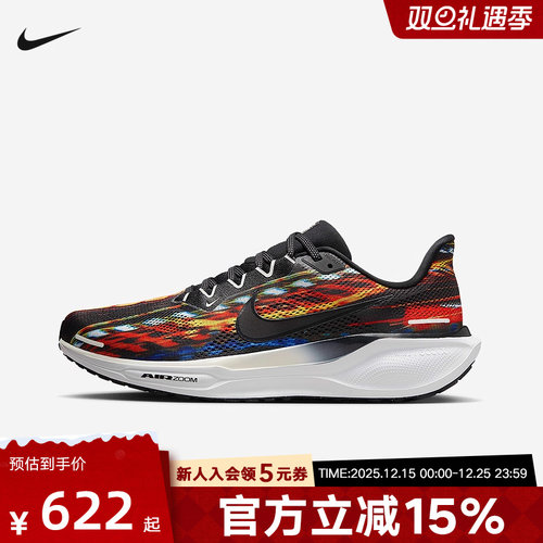 NIKE耐克男鞋2025冬AIR PEGASUS 41运动训练公路跑步鞋IB8171-999