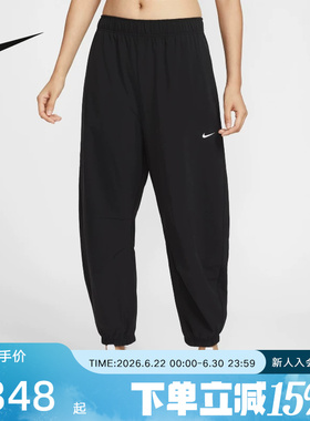 Nike耐克ONE女子春新款训练健身透气速干束脚运动长裤IH8612-010