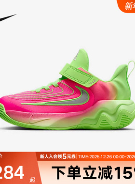 Nike耐克男女鞋童鞋新款字母哥潮流百搭易穿脱休闲鞋  FZ6733-304