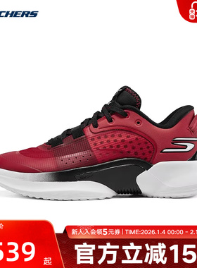 Skechers斯凯奇秋季男运动鞋厚底缓震舒适跑步鞋 253007/RDBK