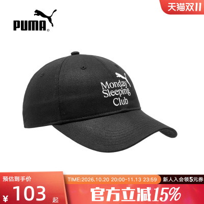 MondaySleepingClub联名PUMA彪马男女帽子棒球帽鸭舌帽027914-01